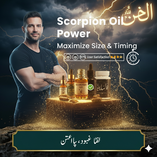 مردانہ کمزوری فل کورس