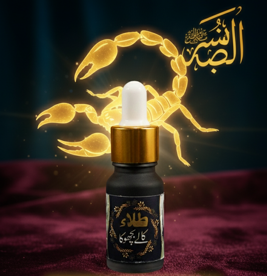 مردانہ کمزوری فل کورس