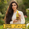 Herbal Hair Oil