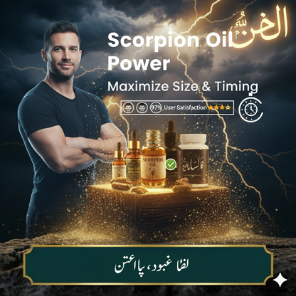 مردانہ کمزوری فل کورس