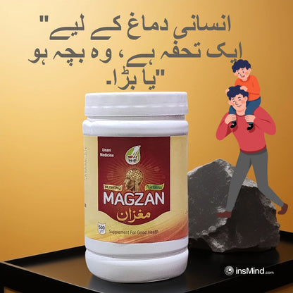 MAGZAN