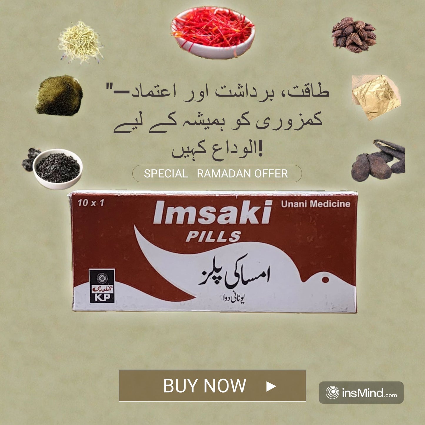 IMSAKI PILLS